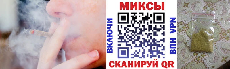 Купить закладки  Мышкин  Бутират 99% 
