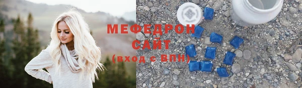 мдма Елизово