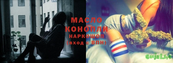 мдма Елизово