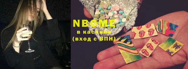 мдма Елизово
