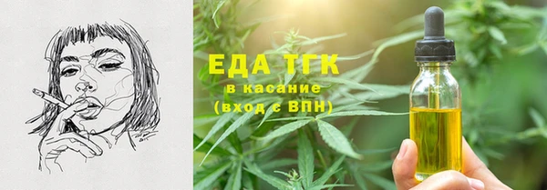 мдма Елизово