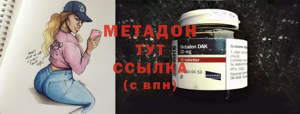 мдма Елизово