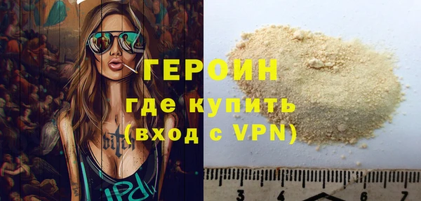 мдма Елизово
