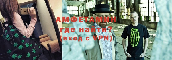 мдма Елизово