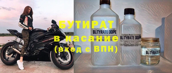 мдма Елизово